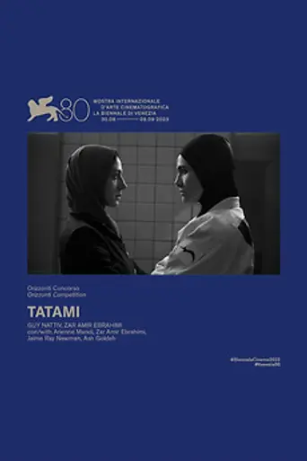 Tatami (2023)
