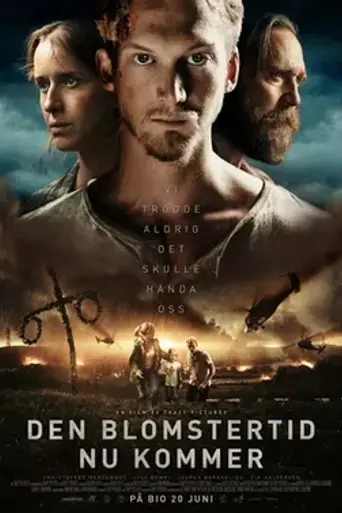 Destrucción total (2018)