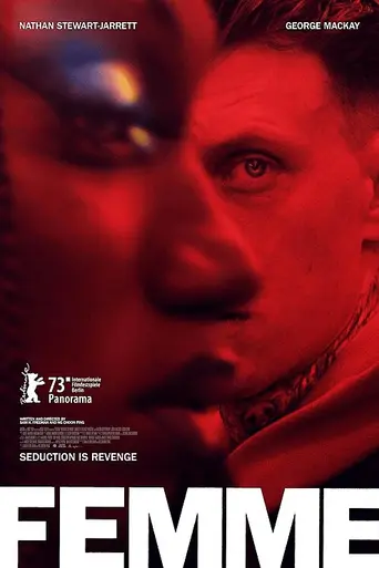 Женщина (фильм, 2023) (2023)