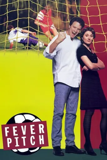 Fuera de juego (1997)