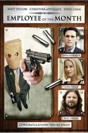 Employee of the Month (2004)