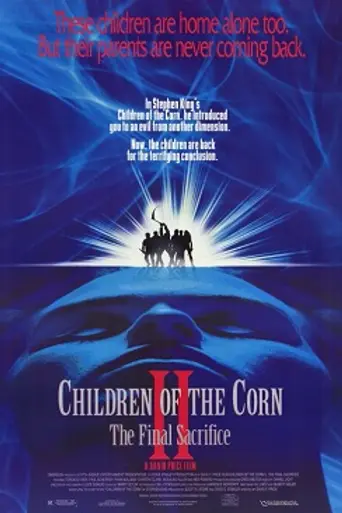 Дети кукурузы 2: Последняя жертва (1993)