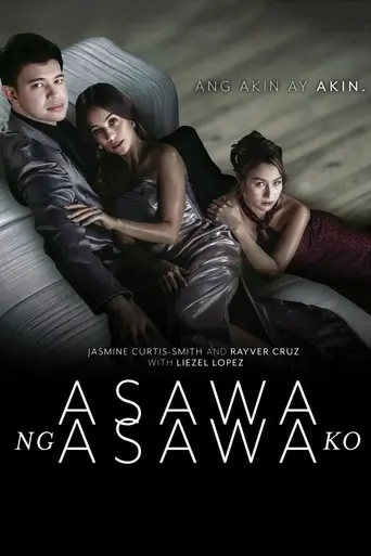 Asawa ng Asawa Ko (2024)