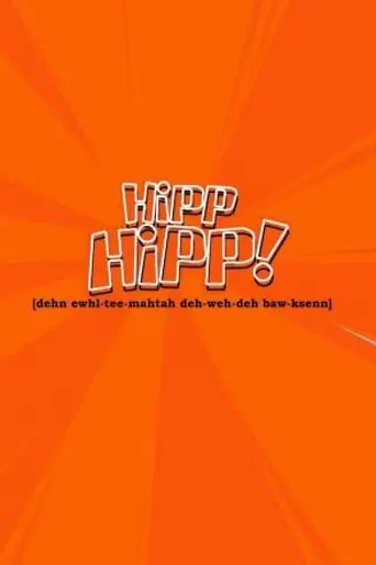 Hipphipp! (2001)