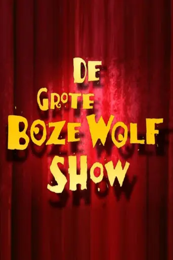 De grote boze wolf show (2000)