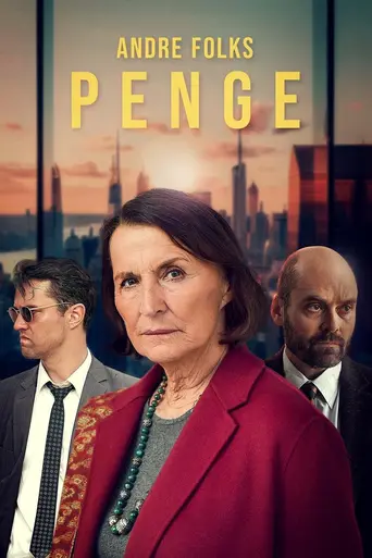 Other People’s Money (2025)