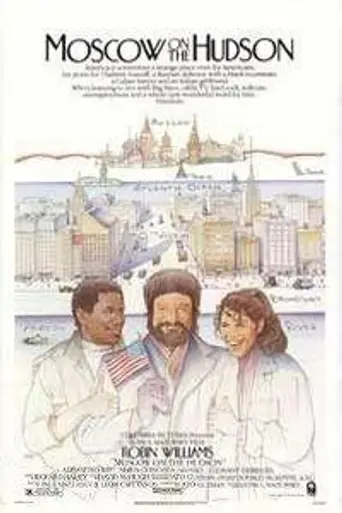 Moscow on the Hudson (1984)