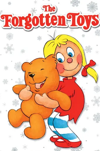 Забытые игрушки (1997)