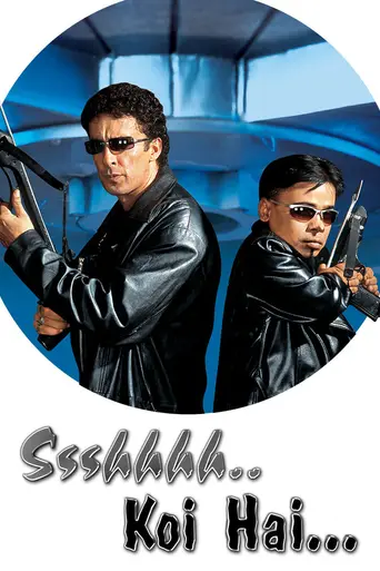 Ssshhhh...Koi Hai (2001)