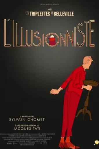 El ilusionista (2010)