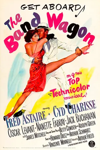 Театральный фургон (1953)