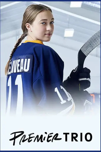 First Line — 1 сезон