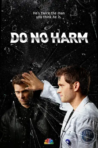 Do No Harm (2013)