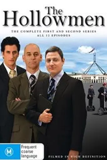 The Hollowmen (2008)