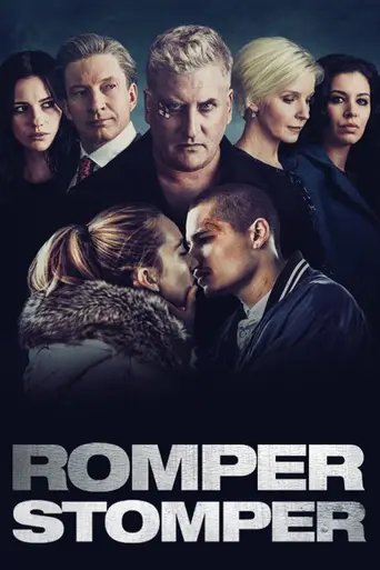 Бритоголовые (телесериал) (2018)