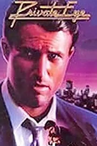 Private Eye (1987)