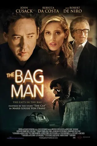 Мотель (2014)