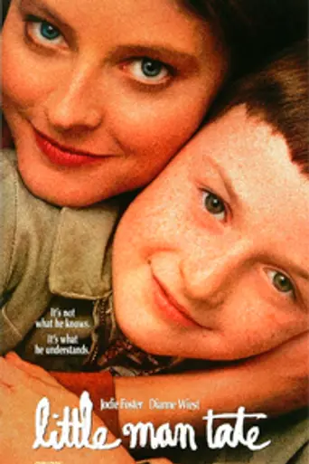 Маленький человек Тейт (1991)
