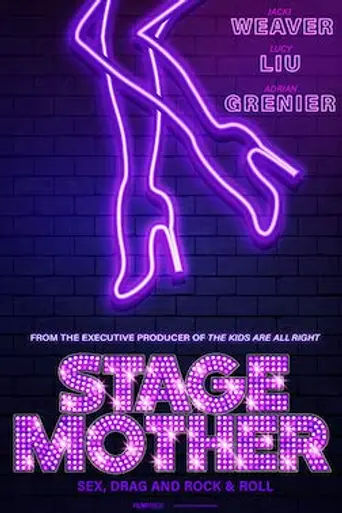 Stage Mother (2020)