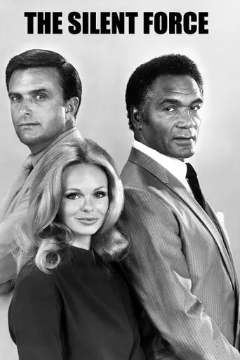 The Silent Force (1970)