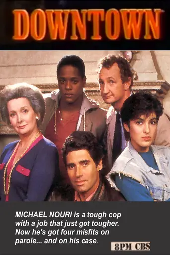 Downtown (1986)