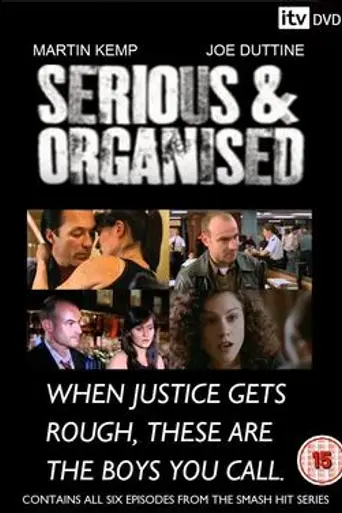 Serious & Organised (2003)