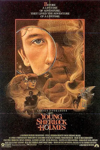 Молодой Шерлок Холмс (1985)