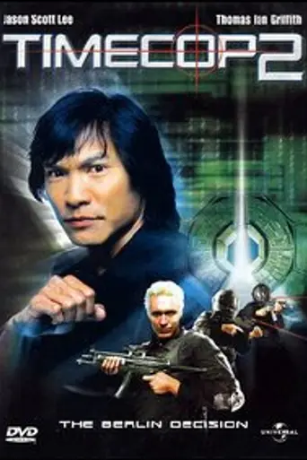 Патруль времени 2: Берлинское решение (2003)