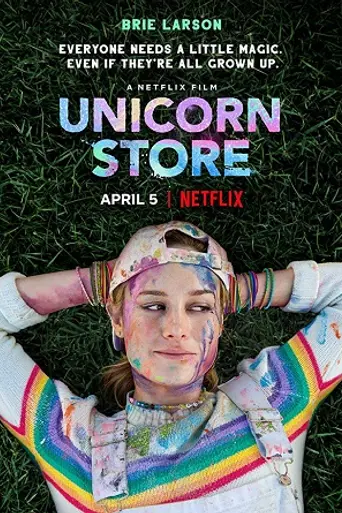Unicorn Store (2017)