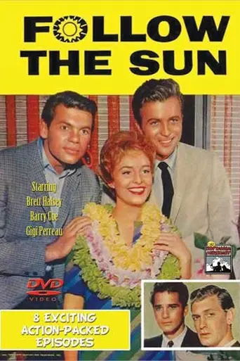 Follow the Sun (1961)