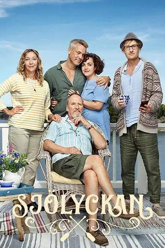 Sjölyckan (2018)