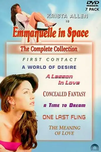 Emmanuelle in Space