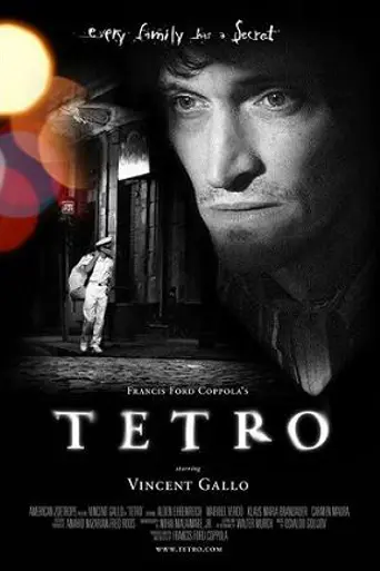 Тетро (2009)