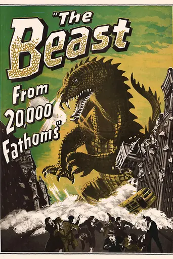 Чудовище с глубины 20 000 саженей (1953)