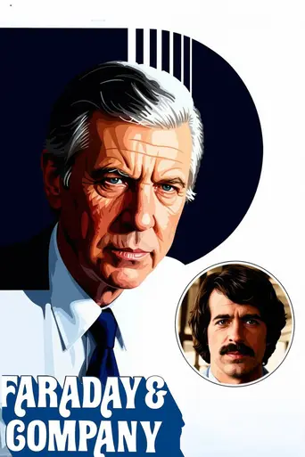 Faraday & Company (1973)