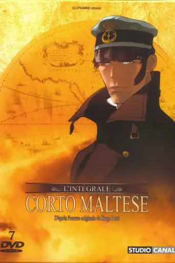 Corto Maltese (2003)
