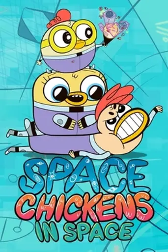 Space Chickens in Space (2018)