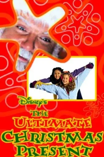The Ultimate Christmas Present (2000)