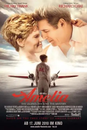 Амелия (2009)