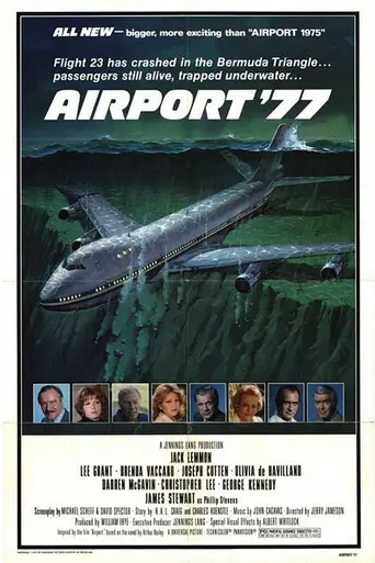 Airport '77 (1977)