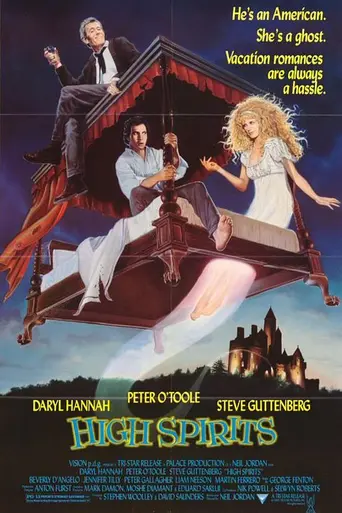 Высшие духи (1988)
