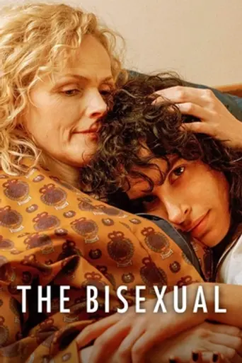 The Bisexual (2018)