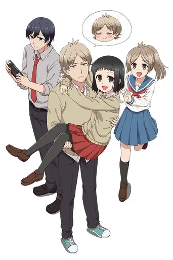 My Sweet Tyrant (2018)