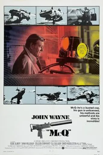 МакКью (1974)