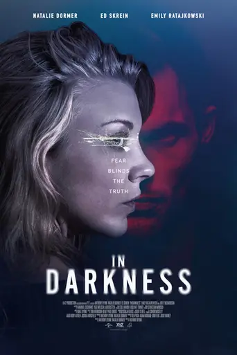В темноте (2018)