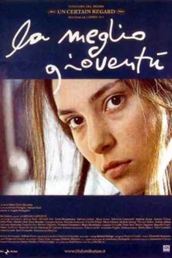 La mejor juventud (2003)