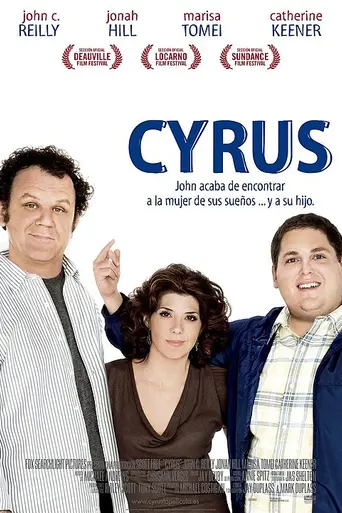 Сайрус (2010)