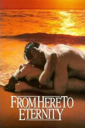 From Here to Eternity (1980)