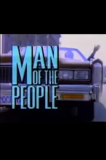 Man of the People (1991)