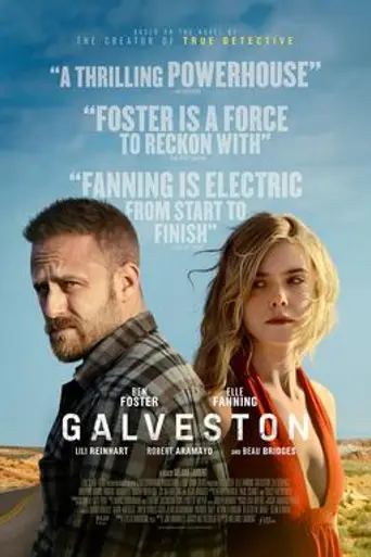 Галвестон (2018)